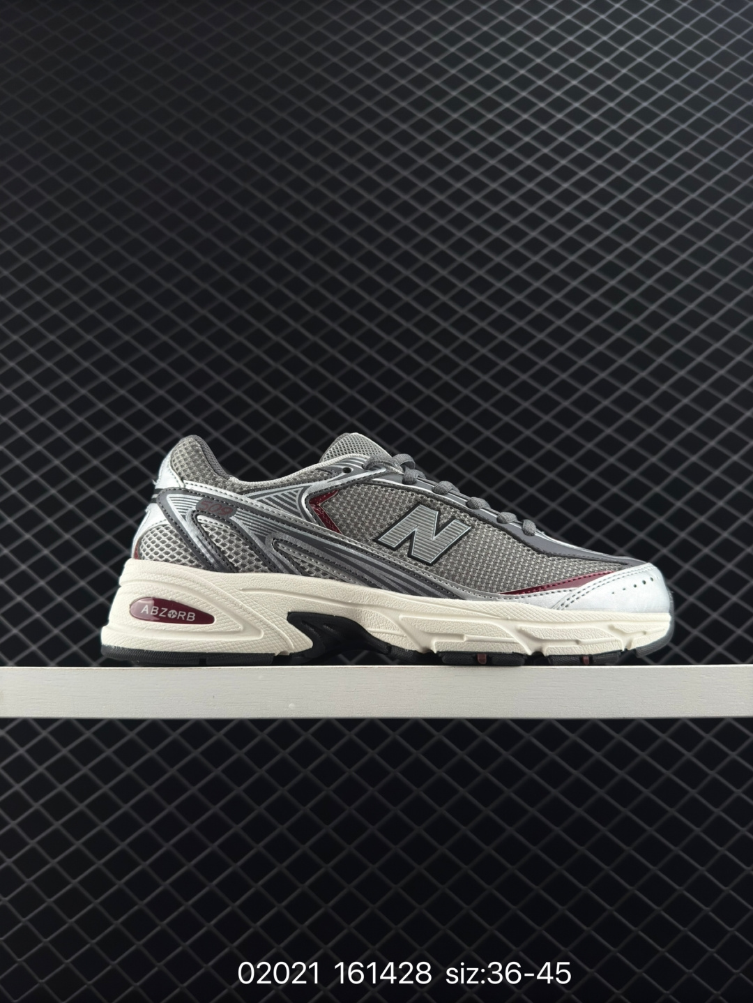 XLIM × New Balance U509